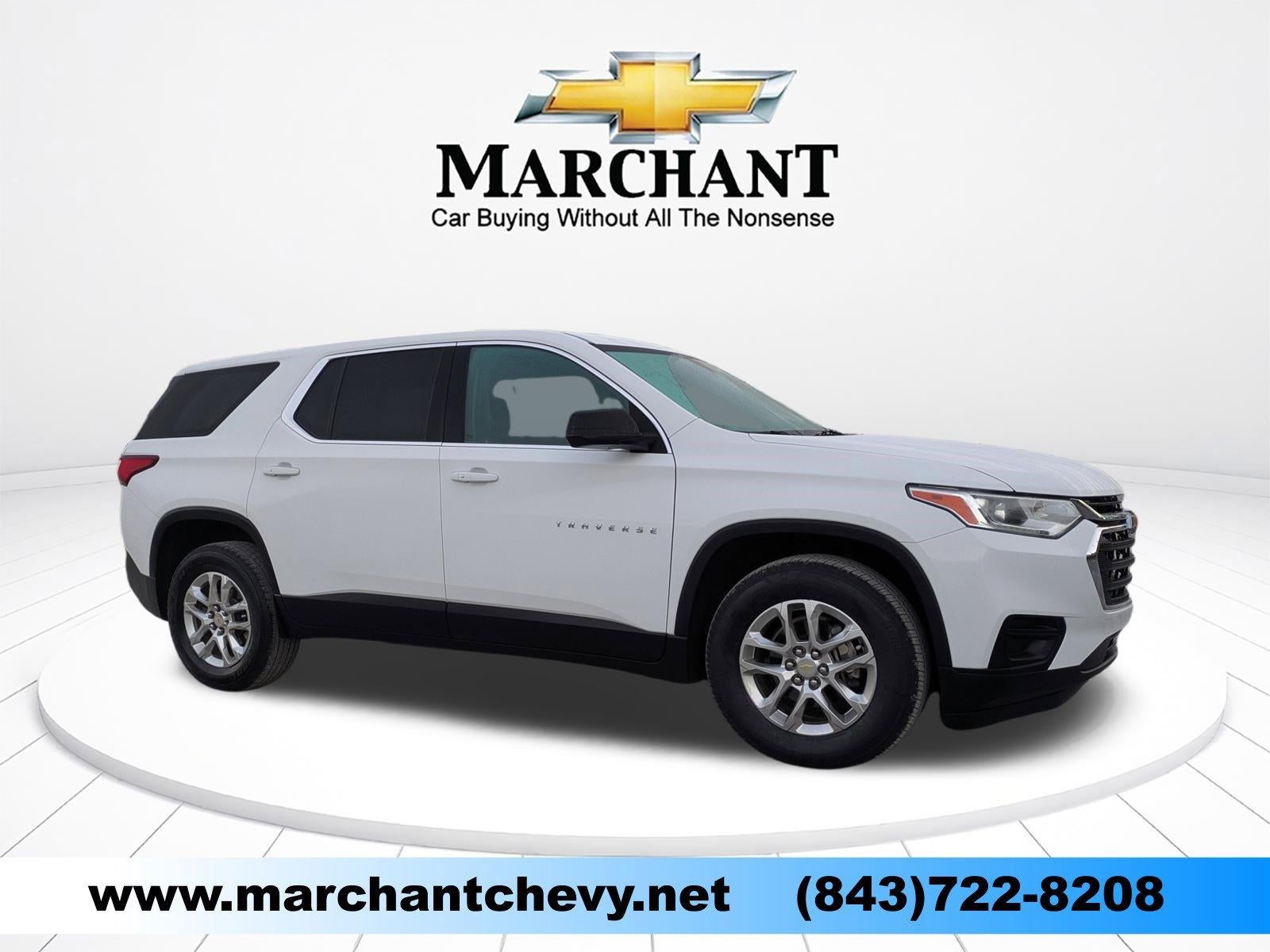 2020 Chevrolet Traverse