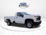 2024 Chevrolet Silverado 2500HD Work Truck